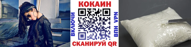 Где найти наркотики Бердск Марихуана  KRAKEN рабочий сайт  Меф  Cocaine  Alpha-PVP 