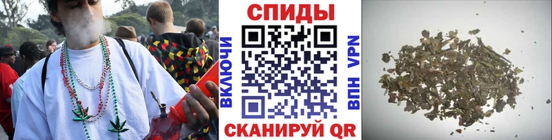 БУТИРАТ BDO  Бердск 