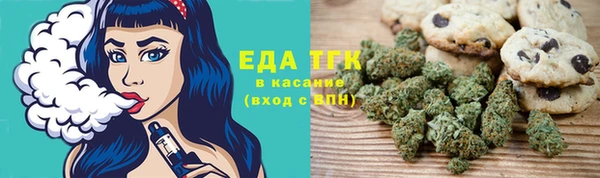 jwh Верхнеуральск