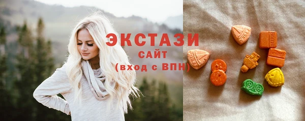 jwh Верхнеуральск