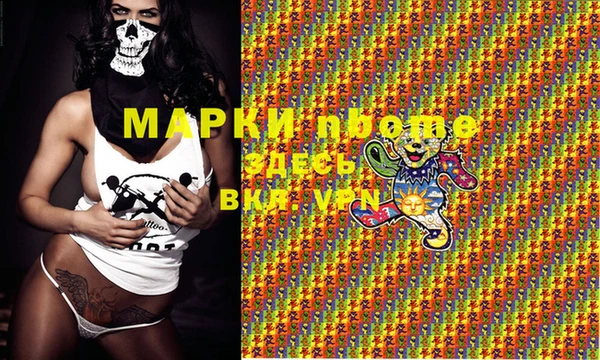 jwh Верхнеуральск
