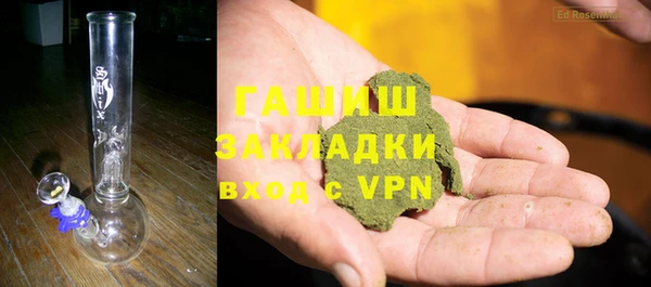 метадон Верхний Тагил