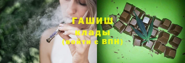 спайс Верея