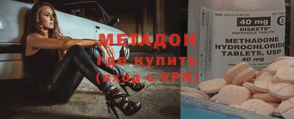 спайс Верея