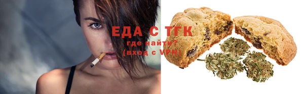 jwh Верхнеуральск