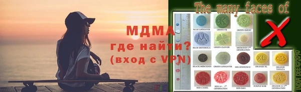 метадон Верхний Тагил