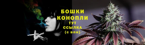 метадон Верхний Тагил