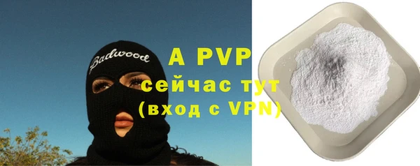 jwh Верхнеуральск