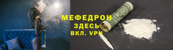 jwh Верхнеуральск