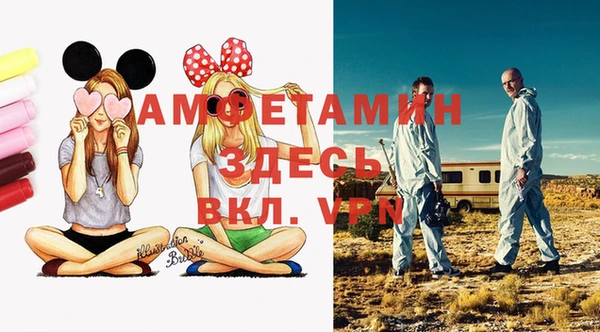 jwh Верхнеуральск