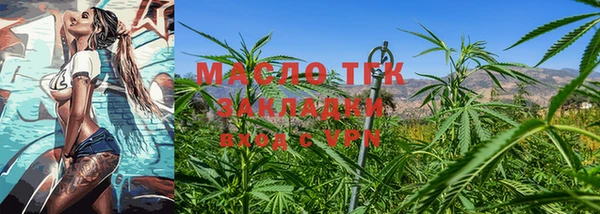 jwh Верхнеуральск
