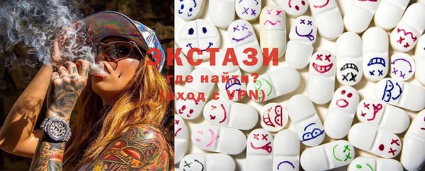jwh Верхнеуральск