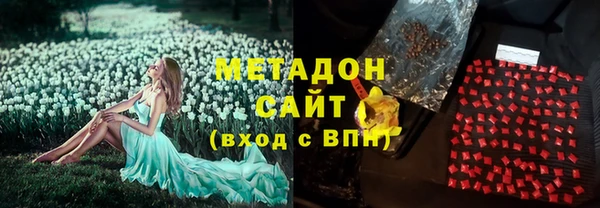 спайс Верея