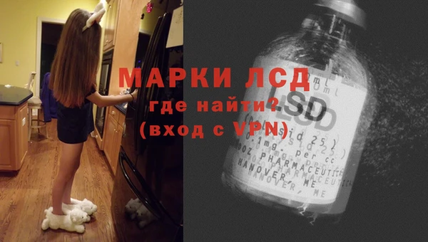 метадон Верхний Тагил