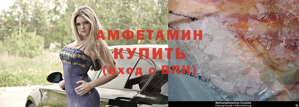 jwh Верхнеуральск