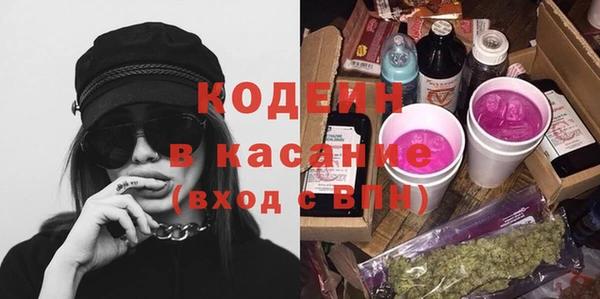 jwh Верхнеуральск