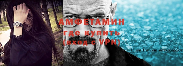 jwh Верхнеуральск