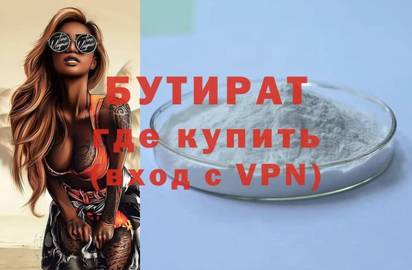 jwh Верхнеуральск