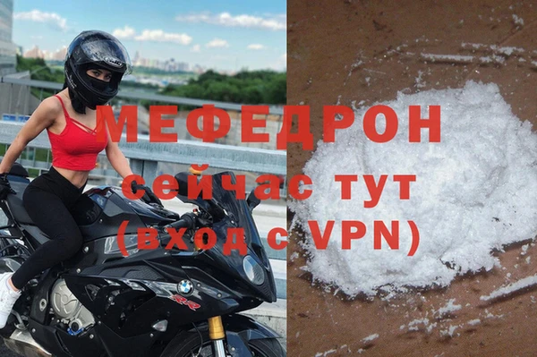 метадон Верхний Тагил