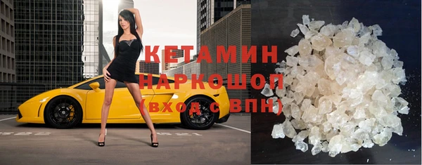 jwh Верхнеуральск