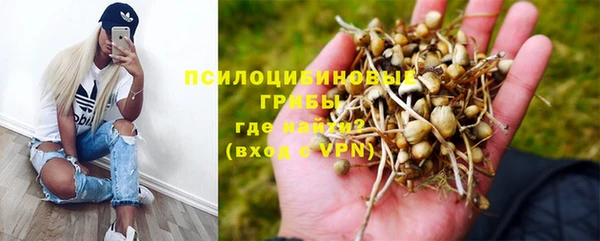 метадон Верхний Тагил