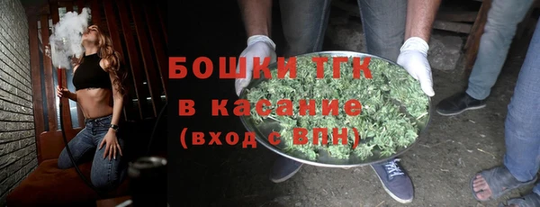 jwh Верхнеуральск
