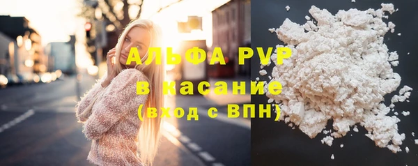 метадон Верхний Тагил