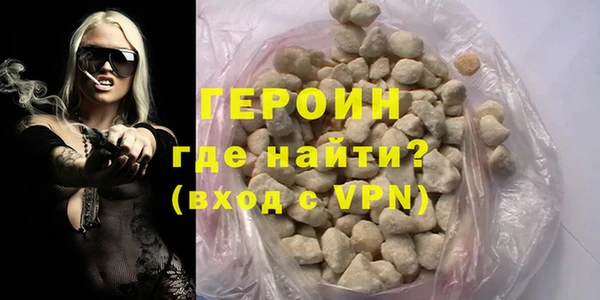 спайс Верея