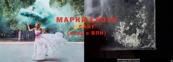 метадон Верхний Тагил