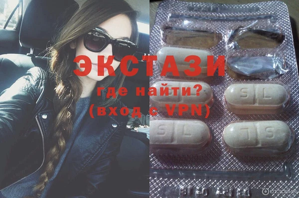метадон Верхний Тагил
