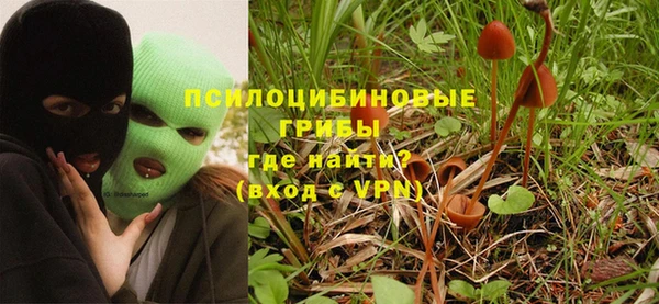 метадон Верхний Тагил